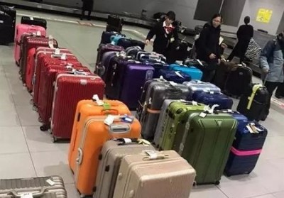 东阿行李托运